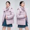 Women's Short Hooded Down Jacket - 2025 Korean Style, Petite, Winter Fashion, Thick White Duck Down, Hot Sale.