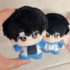The Disguised Straight A Student He Zhao Xie Yu Plush Keychain Bag Pendants