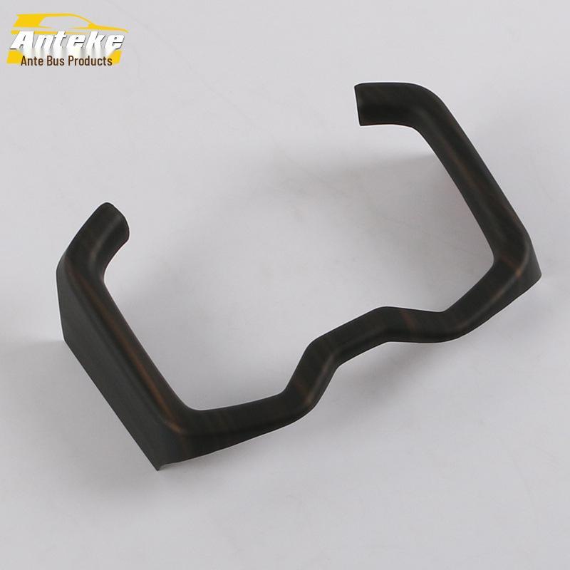 2020 RAV4 Cup Holder & Gear Shift Panel Sticker