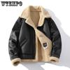Men's Large Size Padded Thickened Fur One Lapel Jacket Jacket Fashion Leather Splicing Jacket