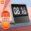 Умная сенсорная колонка Xiaomi Redmi XiaoAI Pro 8 дюймов, версия с аккумулятором, китайская вилка (адаптер в комплекте)
