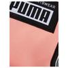 Puma Тканевый рюкзак унисекс Розовый 079194-04