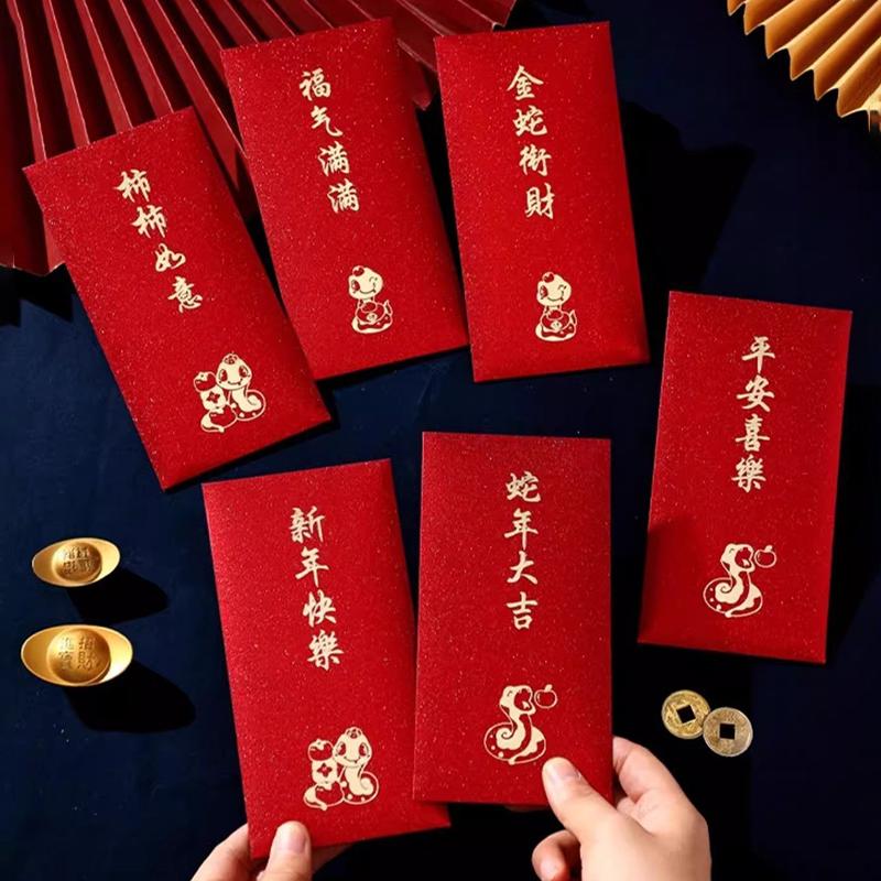 New Year red envelope bag, Spring Festival Chinese New Year lucky wallet, New Year Chinese New Year red envelope