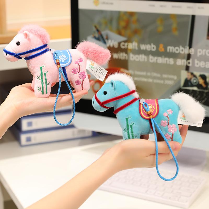 Год Лошади Талисман Кукла Пони Кукла Зодиакальная Лошадь Плюшевые Игрушки Подарки на Открытие Компании