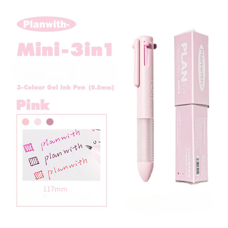 3 в 1 модная минималистичная гелевая ручка креативный дизайн однотонная канцелярская гелевая ручка 0,5 мм цветная ручка для рисования в журнале