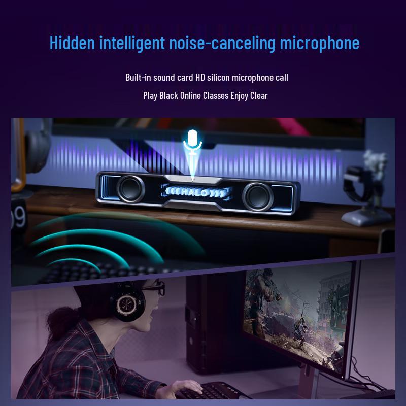 Edifier Игровой настольный динамик Halo SoundBar штекер CN (адаптер в комплекте)