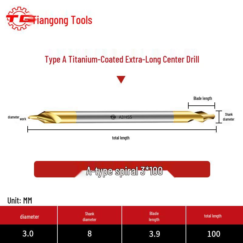 Центровочное сверло Tiangong типа А из быстрорежущей стали с титановым покрытием для нержавеющей стали
