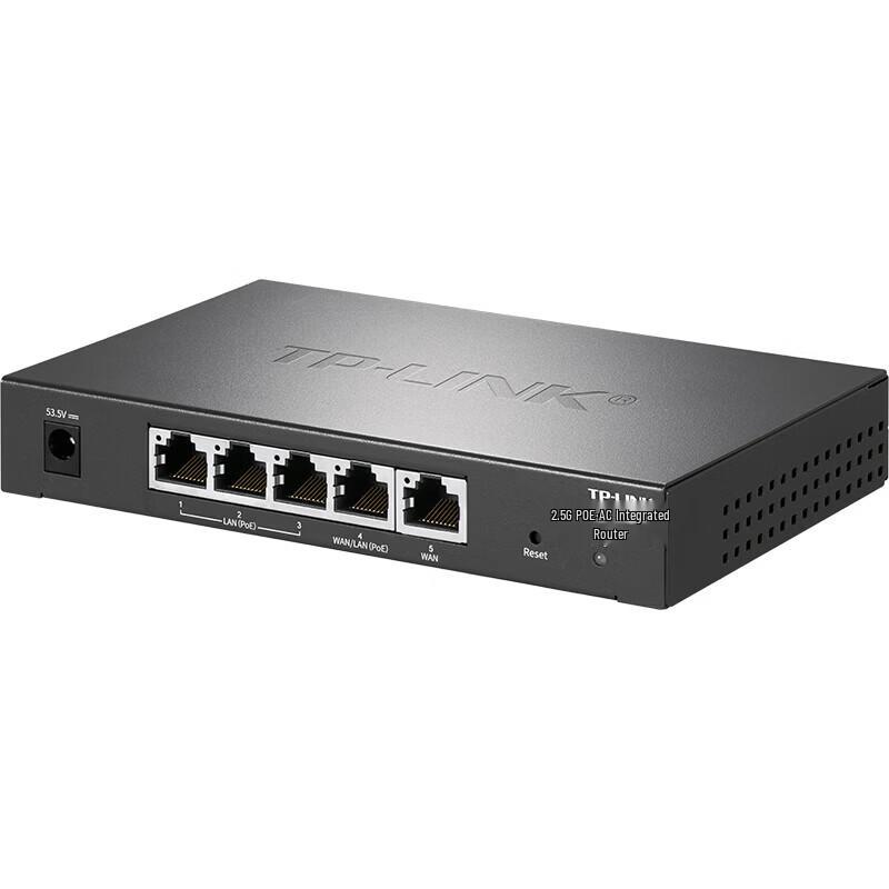 TP-LINK TL-R5005PE-AC 5-Port 2.5G PoE Router (CN version)