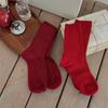 Красные носки женские трикотажные хлопковые однотонные эластичные длинные носки осень и зима ретро носки средней длины новогодние рождественские подарки