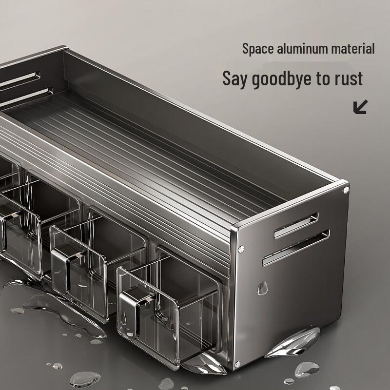 No-Drill Wall-Mounted 4-Compartment Spice Rack
