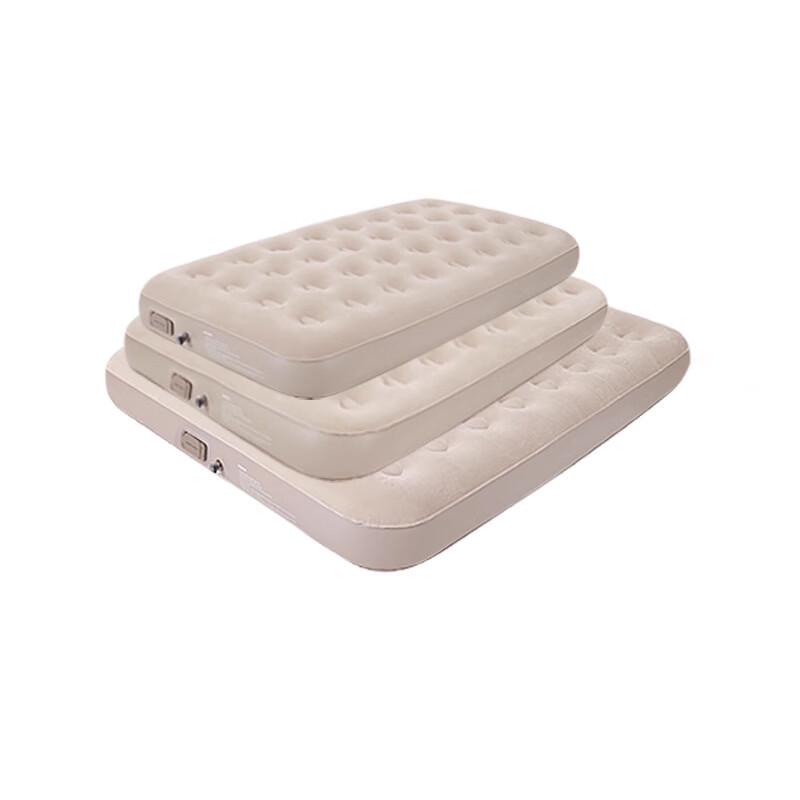 ZISIZ Portable Inflatable Air Mattress