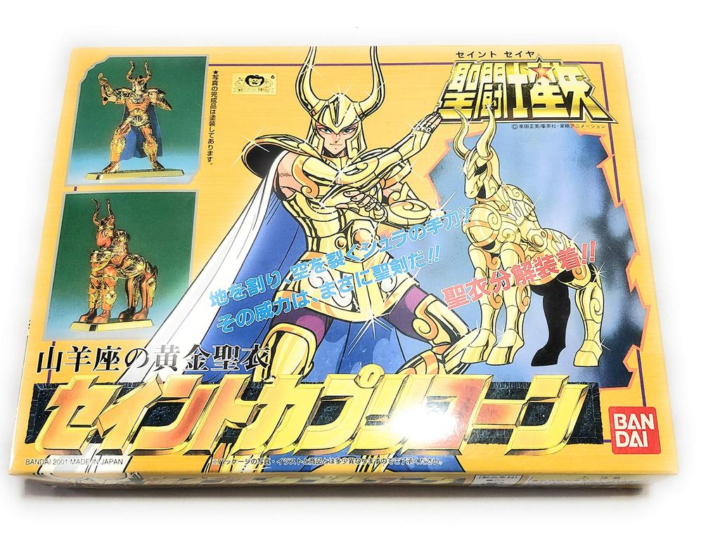 Saint Seiya Golden Cloth Saint Capricorn 1/12
