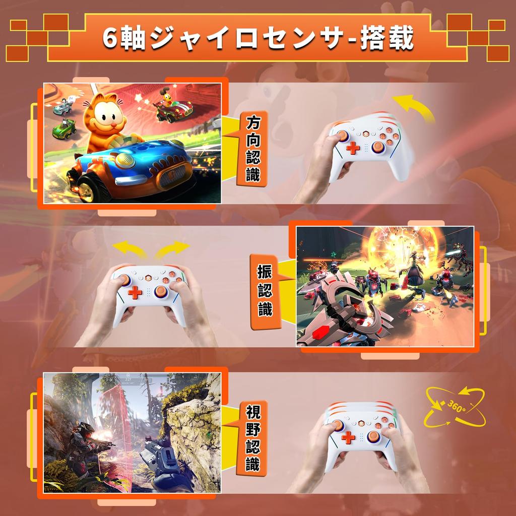 Беспроводной контроллер Pro NBCP Switch для Switch, пульт для Switch, геймпад с двойной вибрацией, Lite, джойстик,