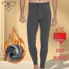Men's Ultra-Soft Fleece Lined Thermal Pants