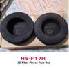 FiiO HS-Ft7a/HS-Ft13a Полноразмерные наушники Амбушюры Ft7/Ft13 3D Волокно Бархат Подушечки для ушей Мягкие, приятные для кожи, Хорошая воздухопроницаемость