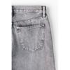Джинсы HM Relaxed Fit deniM Grey