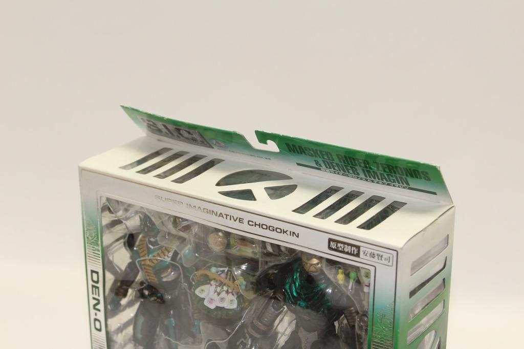TAMASHII NATIONS Kamen Rider Zeronos Deneb Imagine S.I.C. VOL.44 &