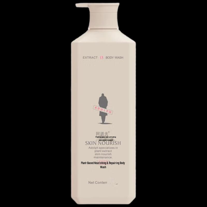 ADOLPH Plant Extract Nourishing Shower Gel 4-Bottle Set