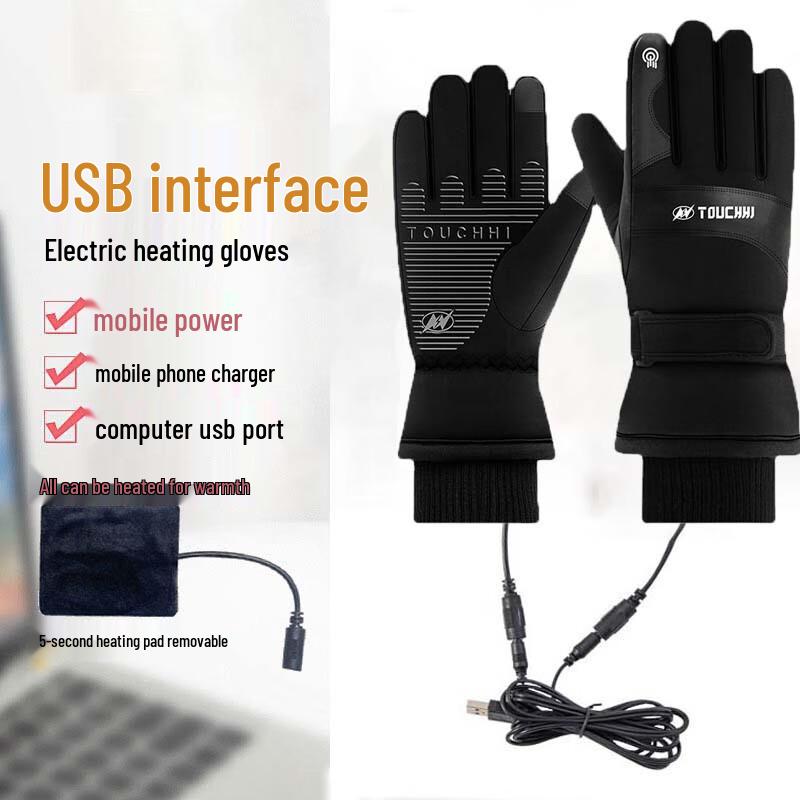 USB-перчатки для езды на велосипеде с подогревом