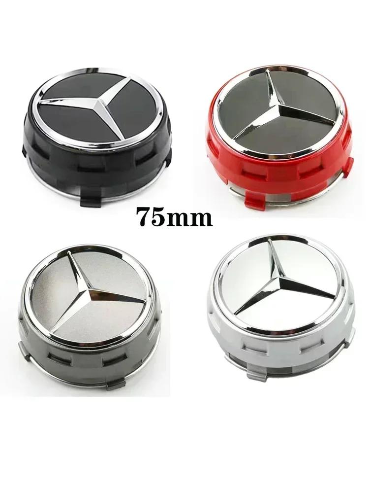 New 4PCS 75mm Car Wheel Center Hub Caps Cover Mercedes Benz amg B/C/E/S Class A Class C200L GLC GLK CLA Accessories ax1