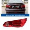 Совместимо с Nissan Sylphy (2006-2008) Крышка заднего фонаря и стоп-сигнала.