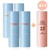 Sun Multi Balm Sun Stick Dermashare Sun Cream Sun Care Водостойкий витаминный ампульный бальзам SPF50+PA++++ 11 г