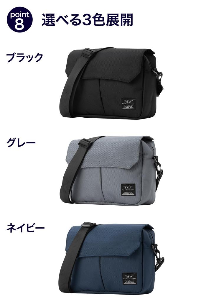 Shoulder Bag for Men and Women Large Capacity Crossbody Waterproof and Functional Bag Perfect for Everyday Use and Outdoor Activities [GRAV] Small,