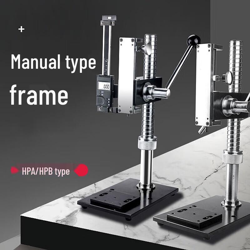 Junlun HLD Helical Bench Push-Pull Tensile Tester CN plug (adapter included)