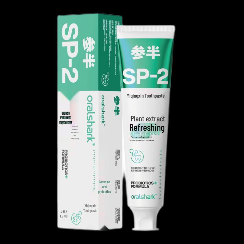 Набор зубной пасты Canban Night Scent и кухонных полотенец