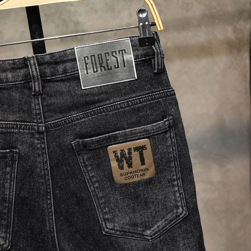 Черные и серые джинсы, мужские осенние и зимние модели, узкие брюки небольшого кроя, мужские трендовые эластичные повседневные длинные брюки