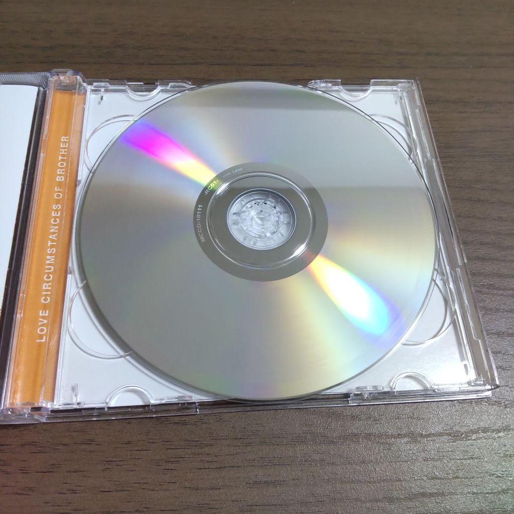 [USED] Kyodai's Love Affairs 01 Chinami Himura (CV: Yataro Matsutake) Animate Bonus CD