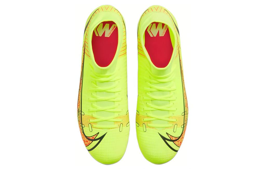 Nike Mercurial Superfly 8 Academy HG Желтый CV0949-760