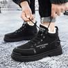 Fashion Men's Snow Boots Fashion Warm Cold Proof High Top Cotton Shoe Thick Plush Quality Male Winter Shoes Fur Original Deals Footwear