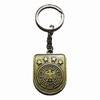 German Representative Bronze Emblem Key Chain (A) [kb134]