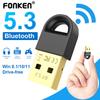 FONKEN Адаптер Bluetooth 5,3 для ПК USB Bluetooth 5,3 Dongle приемник для динамика, мыши, клавиатуры, музыкального аудиопередатчика