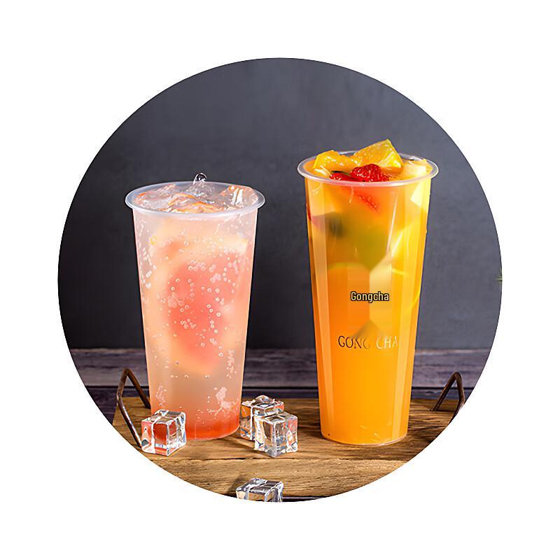 Yuan Zheng He U-Shaped Plastic Drink Cups with Lids