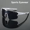 Новые спортивные очки Мужские очки для езды Женские очки Uv400 для активного отдыха Велосипедные очки Зеркальные линзы Защитные очки