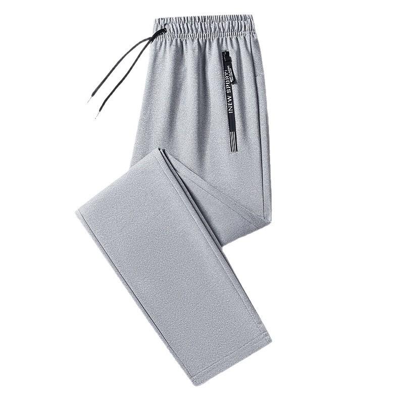 Mens Loose Fit Casual Sweatpants Lightweight Warm Trousers Straight Cut Comfortable Streetwear