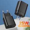 PD 25 Вт USB-C Зарядное устройство Быстрая зарядка 3.0 Сверхбыстрая зарядка Galaxy S23 S22 S21ultra Note 20 A53 A73 A52 A72 Зарядное устройство