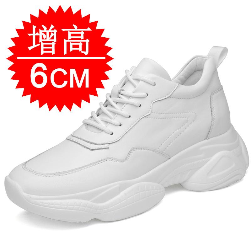 Мужская обувь кеды дышащие маленькие белые туфли обувь со скрытой платформой мужская 10 см повседневная обувь со скрытой платформой спортивная обувь