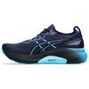 Gel Kayano 31 Blue Expanse Digital Aqua Men Sneakers 1011B867-401