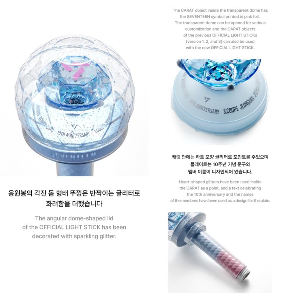 Seventeen Official Light Stick VER.3 10th Anniv.