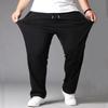 Men's Plus Size Athletic Long Pants Quick Dry Fitness Casual Long Pants Comfortable Long Pants