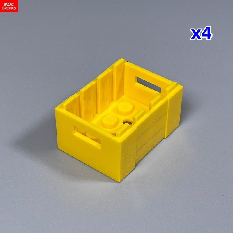 Серия контейнеров MOC Bricks Коробка для демонстрации Ведро Таз Горшок Упаковка Корзина Аксессуары Собранные Строительные Блоки Игрушки Подарок для Детей
