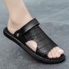 2024 Summer New Genuine Leather Men Slipper Sandals Ultra Lightweight Comfortable Simple Massage Slide Shoes Black Comfort Sole
