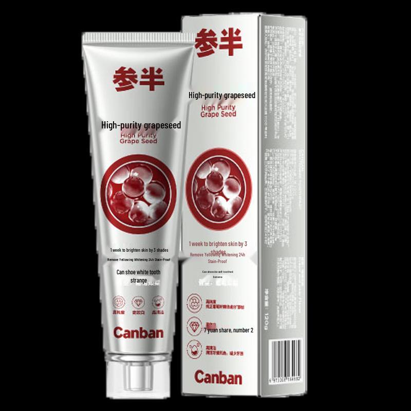 Отбеливающая зубная паста Canban Keyibai