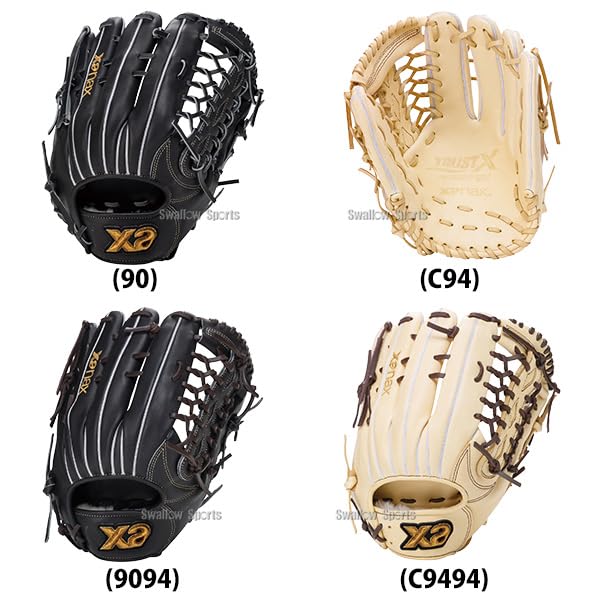 Xanax Trust X BRG26QG1X Soft Baseball Outfielder Glove, Black 90