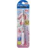 Limited Edition Mechanical Pencil DISNEY "Kurutoga" 0.3mm [Ariel/AR Pink] M3-6