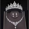 Главная Свадебная Корона Тиара для Невесты Стразы Набор из Трех Предметов Корона Принцессы на День Рождения Высококачественные Роскошные Аксессуары