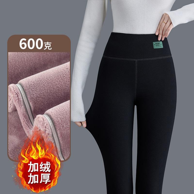 Extra Thick Cold-resistant Thermal Pants, Cotton Pants for Autumn and Winter, High Waist, Belly-warming, Slim-fitting and Fleece Leggings.